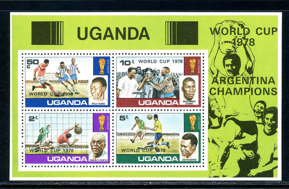 Uganda Scott #206a MNH S/S WORLD CUP 1978 Argentina Soccer Football CV$3+