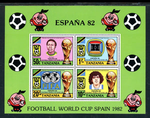 Tanzania Scott #200a MNH S/S WORLD CUP 1982 Spain Soccer Football CV$10+