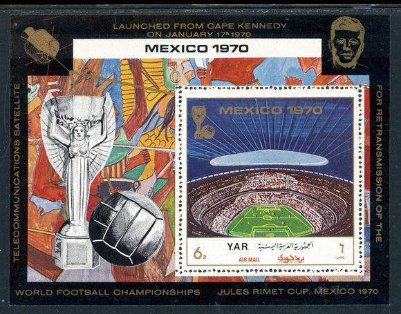 Yemen Michel BL #131 MNH S/S WORLD CUP 1970 Mexico Soccer Football $$