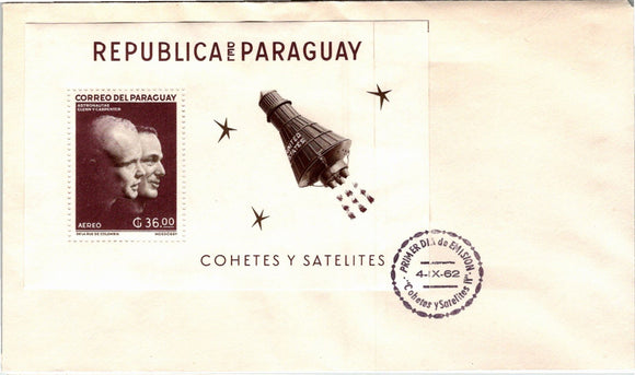 Paraguay Scott #706 S/S FIRST DAY COVER U.S. Astronauts SPACE $$ 377244