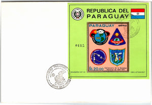 Paraguay Scott #C332 FIRST DAY COVER Apollo 12 13 14 15 Emblems Space $$ 377252