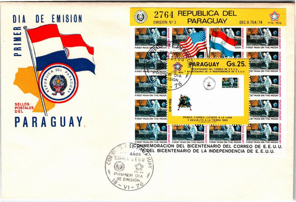 Paraguay Scott #1673 FIRST DAY COVER U.S. Bicentennial and Space $$ 377254