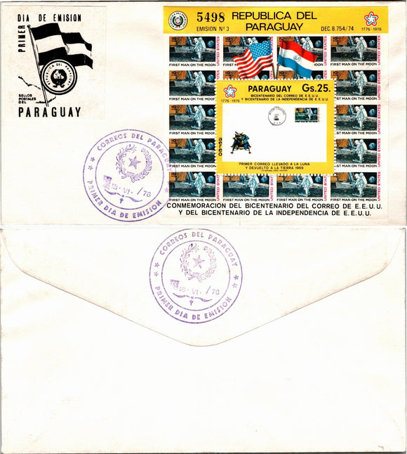 Paraguay Scott #1673-3 FIRST DAY COVER U.S. Bicentennial and Space $$ 377256