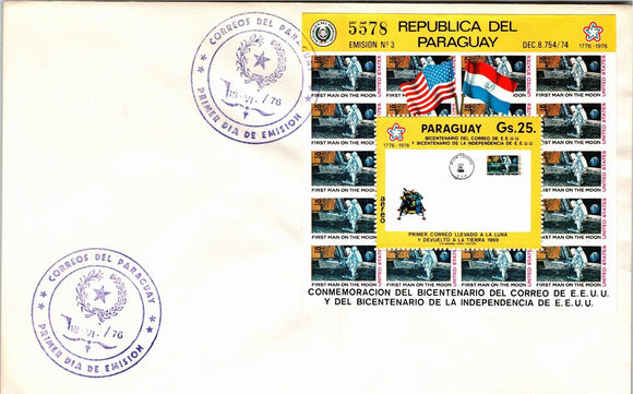 Paraguay Scott #1673-4 FIRST DAY COVER U.S. Bicentennial and Space $$ 377257