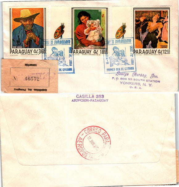Paraguay Scott #1028-1030 FIRST DAY COVER Famous Paintings $$ 377260