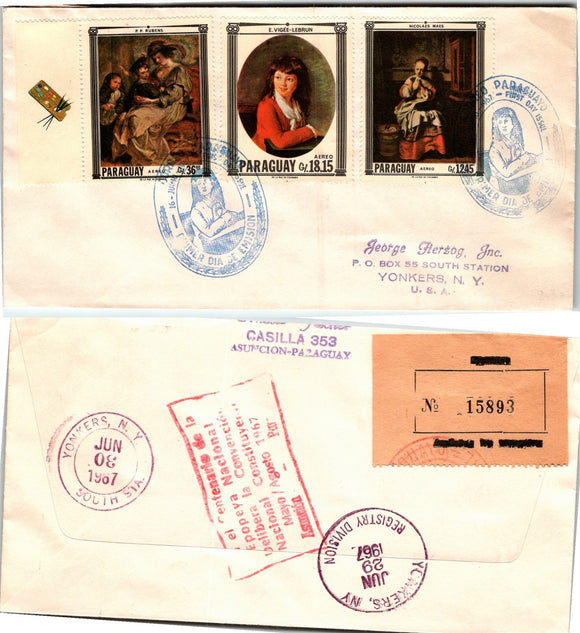 Paraguay Scott #1037-1039 FIRST DAY COVER Famous Paintings $$ 377261