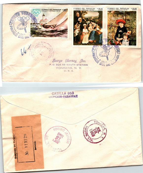 Paraguay Scott #1105-1107 FIRST DAY COVER Famous Paintings $$ 377264