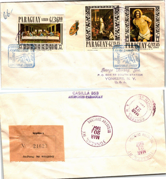 Paraguay Scott #1005-1007 FIRST DAY COVER Famous Paintings $$ 377266