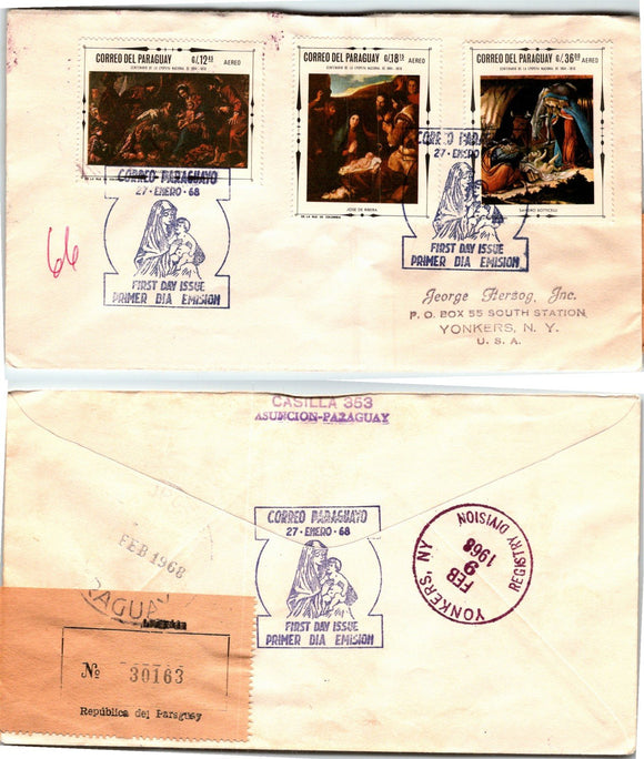 Paraguay Scott #1076-1078 FIRST DAY COVER Famous Paintings $$ 377267