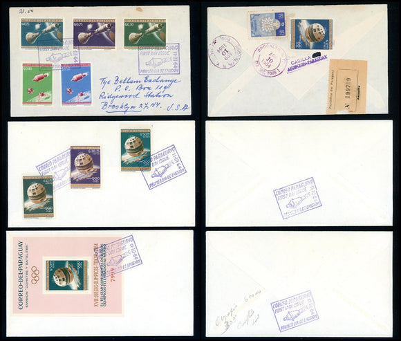 Paraguay Scott #806-813a IMPERF FIRST DAY COVERS Space Research $$ 377304