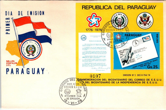 Paraguay Scott #1672 FIRST DAY COVER Missile Mail US Bicentennial Flags $ 377310