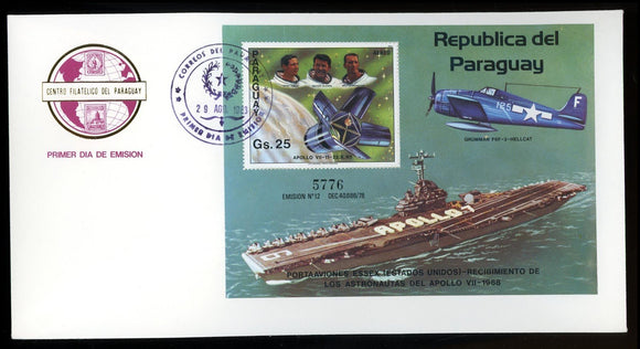 Paraguay Scott #2090 FIRST DAY COVER Apollo 7 Astronauts Space Ships $$ 377314