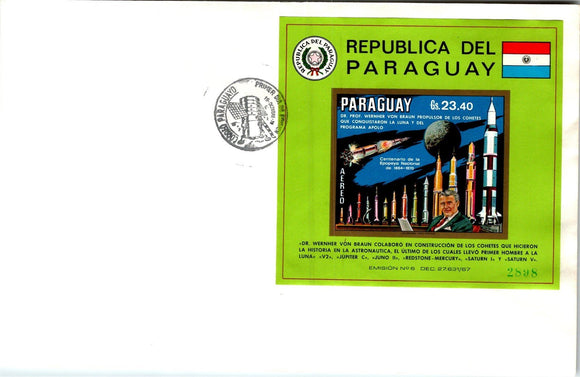 Paraguay Scott #1283 FIRST DAY COVER S/S Moon Rockets Von Braun Space $$ 377315