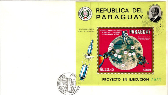 Paraguay Scott #1281 FIRST DAY COVER Lunar Landing Sites Space $$ 377318