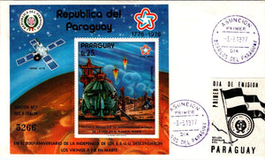 Paraguay Scott #1715 FIRST DAY COVER S/S Future Space Projects $$ 377319