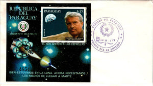 Paraguay Scott #C453 FIRST DAY COVER S/S Prof. Werner von Braun SPACE $$ 377324