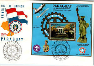 Paraguay Scott #C595 FIRST DAY COVER S/S Rotary Int'l 80th ANN HQ BLDG 377326