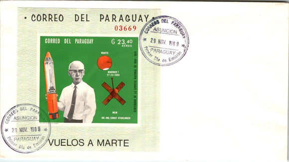 Paraguay Scott #1221 FIRST DAY COVER S/S European Space Program $$ 377329