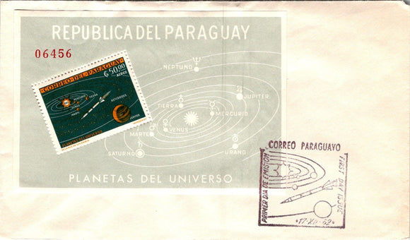 Paraguay Scott #735a FIRST DAY COVER S/S Solar System SPACE $$ 377342