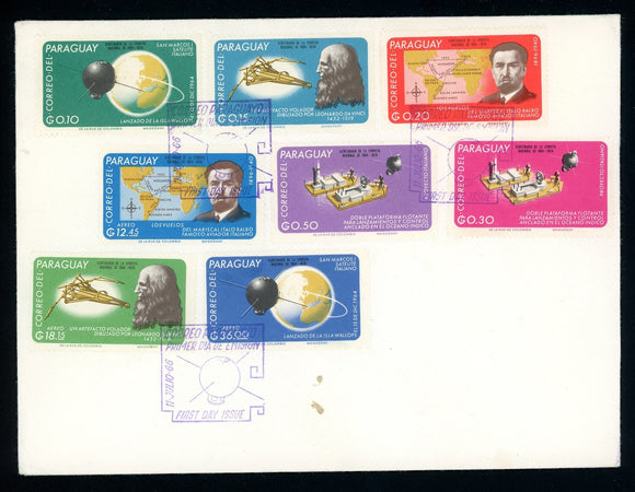 Paraguay Scott #959-966 FIRST DAY COVER Italian Contributors to Space $$ 377368