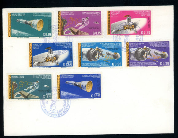 Paraguay Scott #978-985 FIRST DAY COVER Space Missions $$ 377370