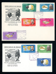 Paraguay Scott #959-966 FIRST DAY COVERS Italian Contributors to Space $$ 377373