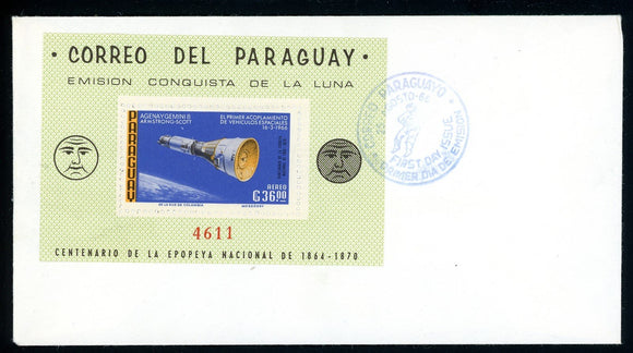 Paraguay Scott #985a FIRST DAY COVER S/S Space Missions $$ 377375