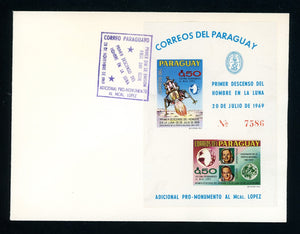Paraguay Scott #33 FIRST DAY COVER IMPERFERF S/S 1st Moon Landing $$ 377382