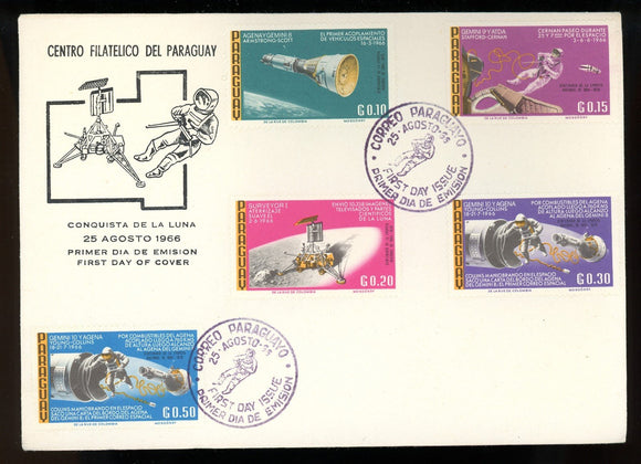 Paraguay Scott #978-982 FIRST DAY COVER Space Missions $$ 378168