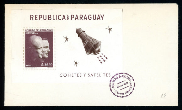 Paraguay note after Scott #706 FIRST DAY COVER S/S Astronauts $$ 378173