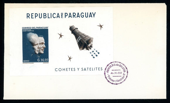 Paraguay note after Scott #706 IMPERF FIRST DAY COVER S/S Astronauts $$ 378174