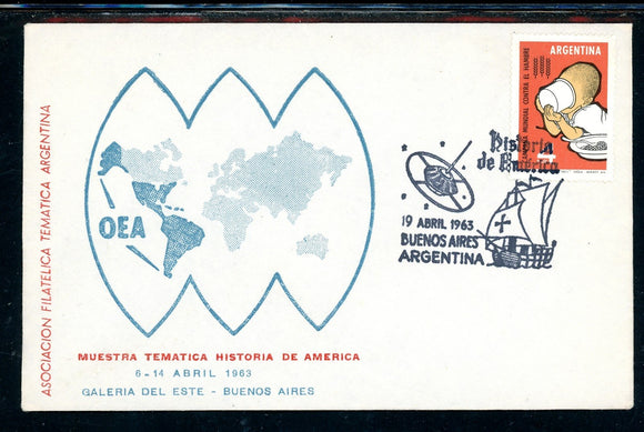 Argentina Scott #746 COVER Freedom from Hunger FAO $$ 378192