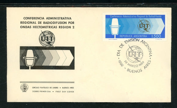 Argentina Scott #1261 FIRST DAY COVER ITU Regional Conference 1980 $$ 378210