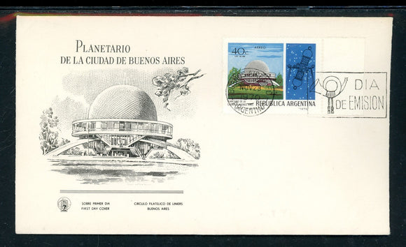 Argentina Scott #C132 FIRST DAY COVER Buenos Aires Planetarium $$ 378211