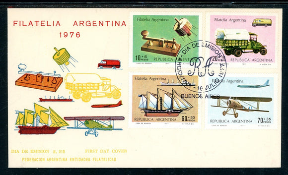 Argentina Scott #B69-B72 FIRST DAY COVER Communication Plane Ships $$ 378219