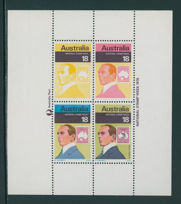 Australia Scott #648 MNH SHEET of 4 National Stamp Week 1976 $$ 378282