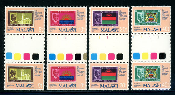 Malawi Scott #354-357 MNH GUTTER PAIRS Sir Rowland Hill Death ANN $$ 378405