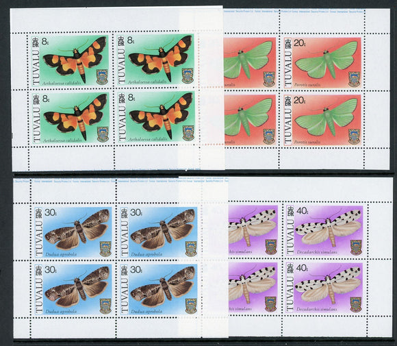 Tuvalu Scott #138-141 MNH S/S of 4 Butterflies Insects FAUNA $$ 378469