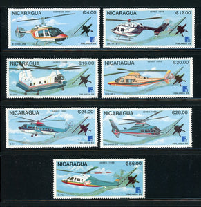 Nicaragua Scott #1711-1717 MNH Helicopters CV$9+ 378517