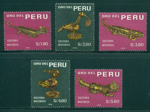 Peru Scott #505-509 MNH Gold Jewelry Pre-Incan Tribes CV$14+ 378558