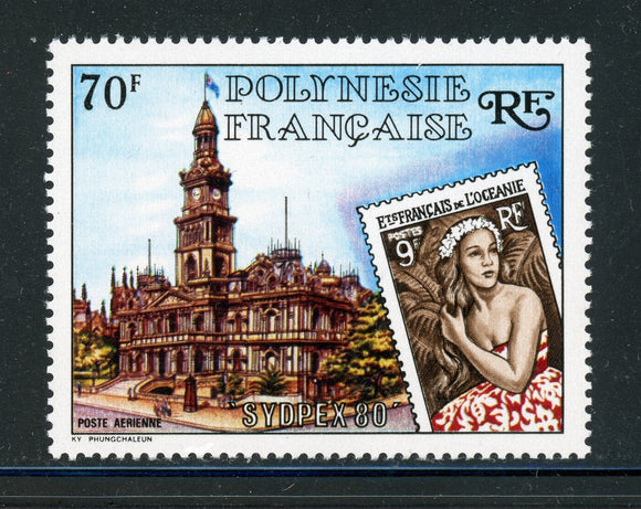FRENCH POLYNESIA MNH: Scott #C179 SYDPEX '80 Stamp EXPO CV$8+