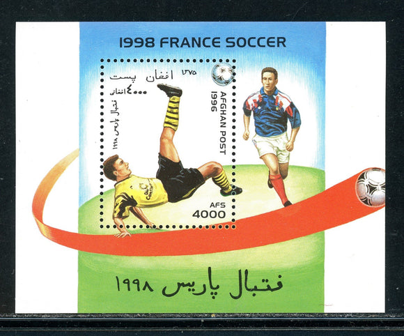Afghanistan Scott #1403 MNH S/S WORLD CUP 1998 France Soccer Football $$