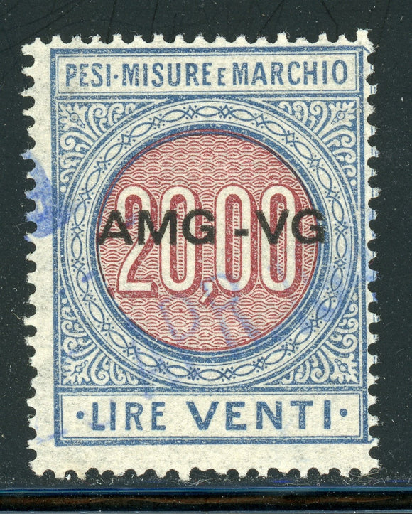 AMG-VG Used REVENUE WEIGHTS & MEASURES: BUSH #W6 20L Blue/Lilac Left #1 $$$
