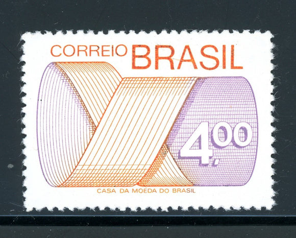Brazil Scott #1259 MNH Mobius Strip 4cr CV$4+ 380853