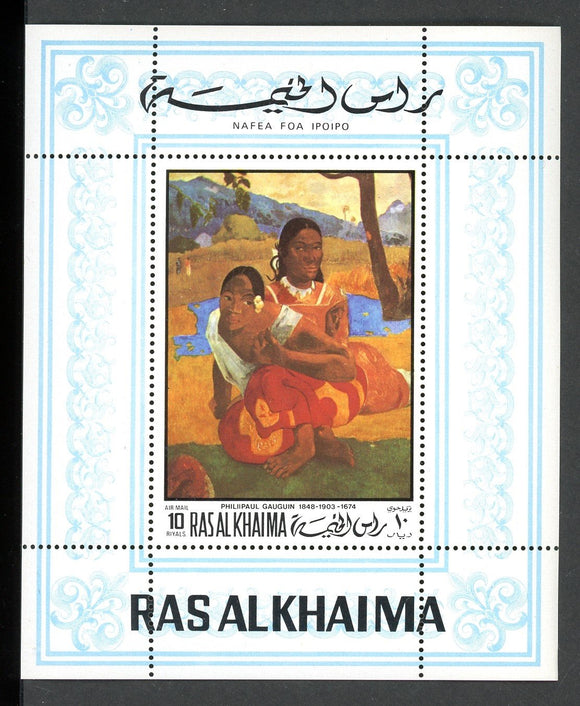 Ras al-Khaima MNH S/S Painting by Paul Gaugin ART $$ 380930