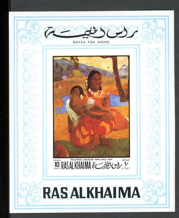 Ras al-Khaima MNH S/S IMP Painting by Paul Gaugin $$ 380931