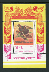 Indonesia Scott #1213a MLH S/S Canderawash Birds FAUNA CV$22+ 380951