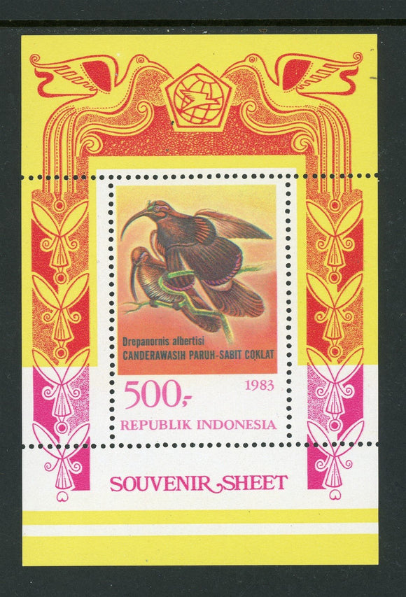 Indonesia Scott #1213a MLH S/S Canderawash Birds FAUNA CV$22+ 380951