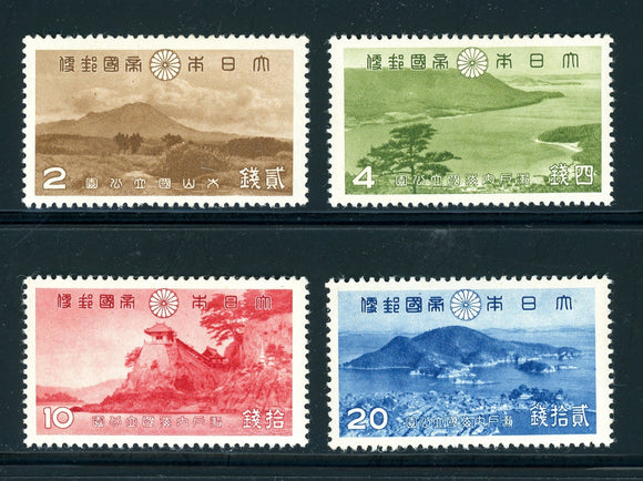 Japan Scott #285-288 MLH 1939 National Parks CV$22+ 380963