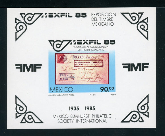 Mexico Scott #1385 MNH S/S MEXFIL '85 Stamp EXPO CV$3+ 381044